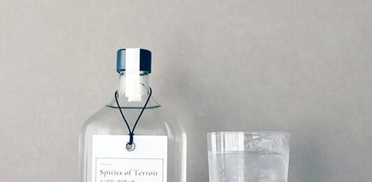 「Spirits of Terroir―高千穂郷・奥阿蘇 山椒―」 - 食品新聞 WEB版（食品新聞社）