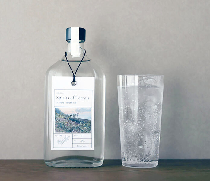 「Spirits of Terroir―高千穂郷・奥阿蘇 山椒―」