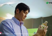 伊藤園「お~いお茶」大谷翔平選手効果でマインドシェア向上 大谷翔平選手を起用した「お〜いお茶 カテキン緑茶」シリーズ新CM「食べたいときの、おいしいヒーロー」篇