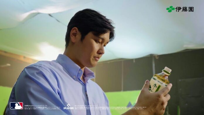 大谷翔平選手を起用した「お〜いお茶 カテキン緑茶」シリーズ新CM「食べたいときの、おいしいヒーロー」篇
