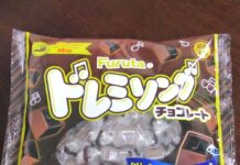 フルタ製菓の「ドレミソングチョコ」が急伸 高騰する板チョコなど無垢チョコからユーザー流入の可能性 「ドレミソングチョコ」