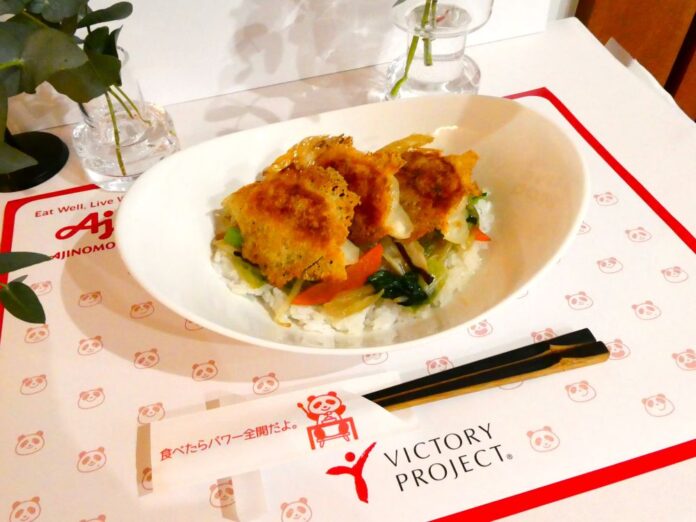 選手に提供される「Power Gyoza DON」のイメージ