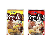 〈これで売れました!〉天狗缶詰「おでん缶(ピリ辛味/カレー味)」 再ブーム狙い新味開発 〈これで売れました!〉天狗缶詰「おでん缶(ピリ辛味/カレー味)」 再ブーム狙い新味開発
