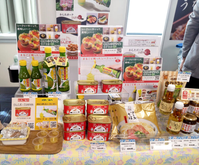 沖縄のシークヮーサーは新たな飲み方を提案