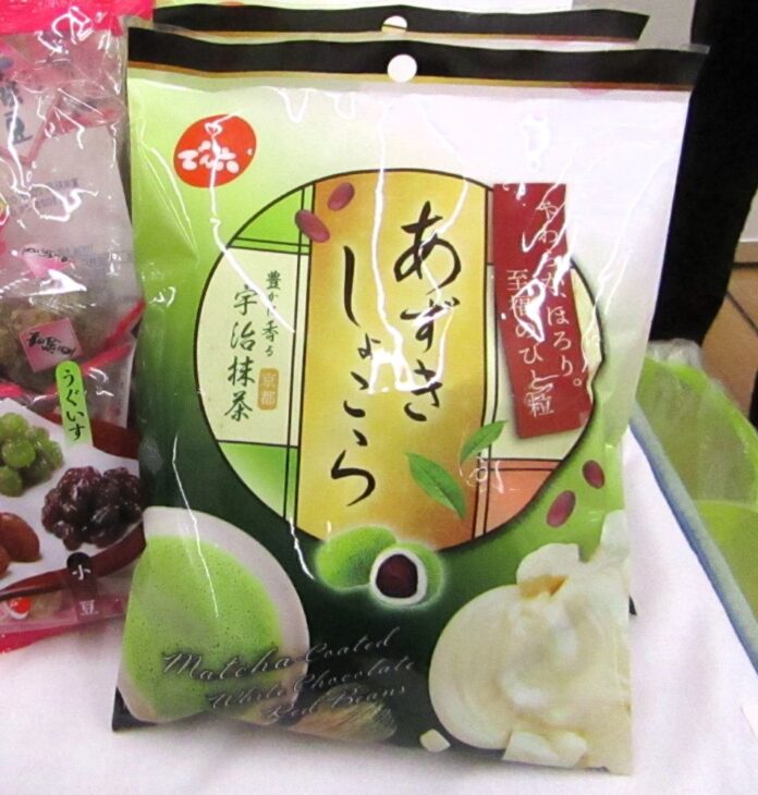 「あずきしょこら抹茶」