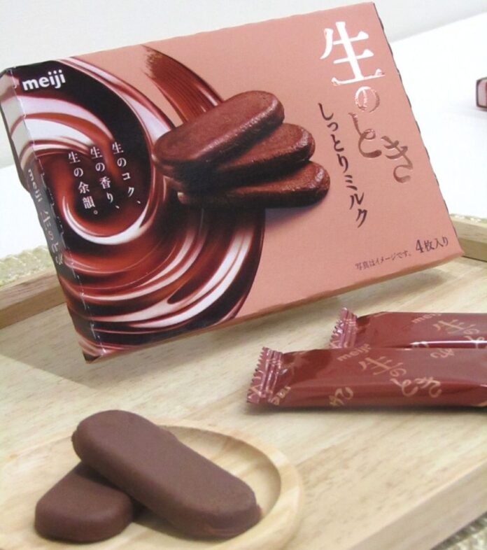 「生のときしっとりミルク」