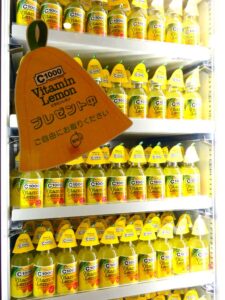 サンプリング用の「C1000 ビタミンレモン」