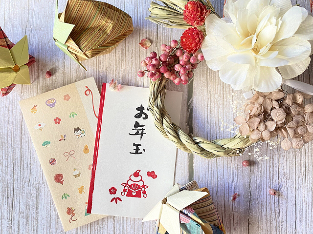 年始恒例のハレ行事