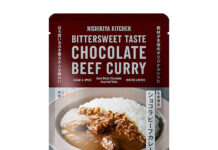 「ショコラビーフカレー」8年目、季節限定商品 にしき食品 「ショコラビーフカレー」8年目、季節限定商品 にしき食品