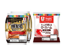 ミラノ・コルティナ五輪応援 丸大食品「燻製屋」でキャンペーンも 「燻製屋 熟成あらびきポークウインナー」「たっぷり使えるロースハム」