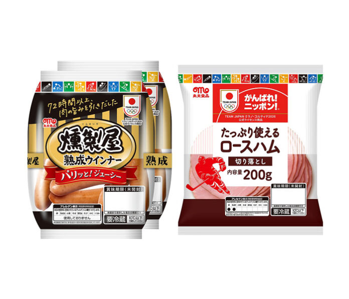 「燻製屋 熟成あらびきポークウインナー」「たっぷり使えるロースハム」