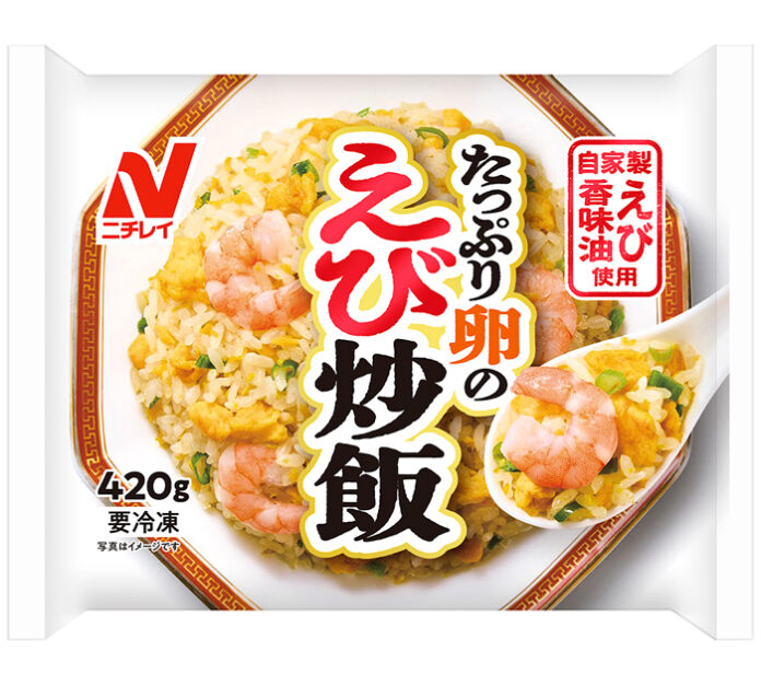 〈これで売れました！〉ニチレイフーズ「たっぷり卵のえび炒飯」