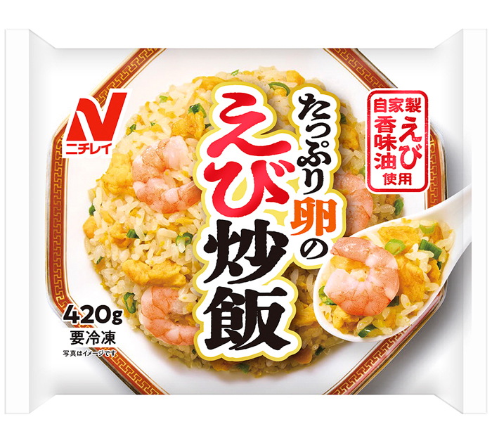 これで売れました！〉ニチレイフーズ「たっぷり卵のえび炒飯