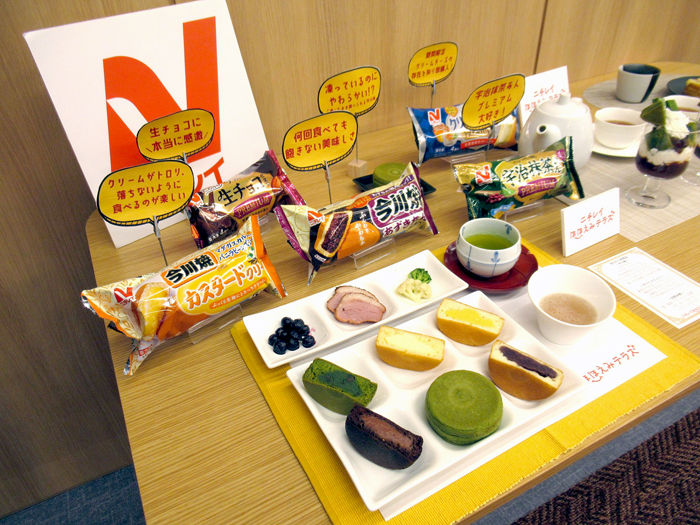 特別な今川焼の試食も 特別な「今川焼」の試食も