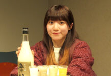 渋谷でにごり酒「五郎八」の魅力体験 「牛乳割り」など甘くて飲みやすい和カクテル4種 自由な楽しみ方を新提案 酒村ゆっけ、さんがアピール