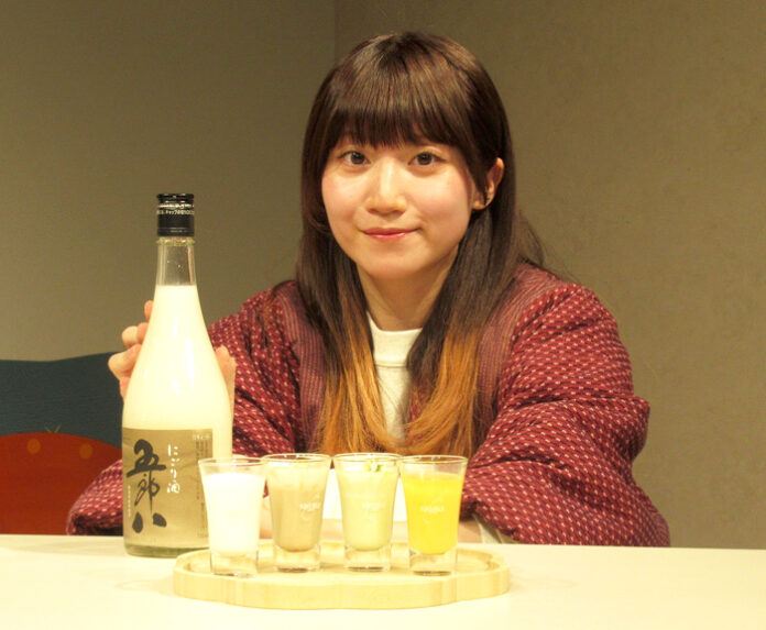 酒村ゆっけ、さんがアピール