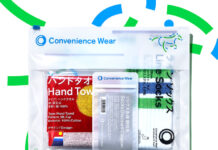 ファミリーマート アパレル事業300億円視野に PBとして育つ“もう一つの柱” 「福袋二〇二六」(税込1,260円)