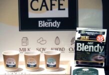 「ブレンディ」インスタントコーヒー「そのままミルクに入れて溶ける」カフェオレ訴求 都立明治公園に飲み比べできる体験の場 味の素AGF 「ブレンディ」インスタントコーヒー