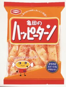 2004年に発売したキャラクターをデザインしたパッケージ