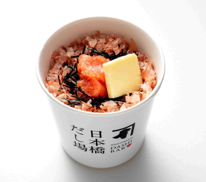 にんべん 「たらこバターのせ」 かつぶしめし新商品