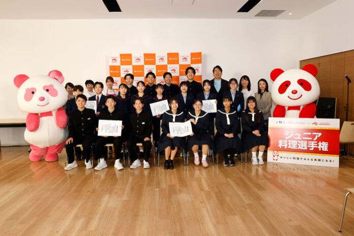 審査員を交えて集合写真・団体部門