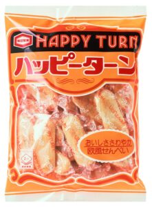 1976年に誕生した「ハッピーターン」