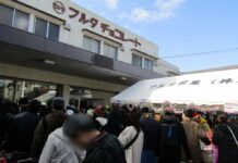 フルタ製菓がクリスマスセール開催 東京支店に長蛇の列 盛況の東京支店(東京都杉並区)の会場