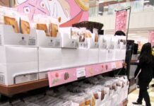 バレンタイン商戦 カカオ豆高騰の中でヨーカ堂は100円バラ菓子など個包装菓子を拡充 もみじまんじゅう風の焼菓子も品揃え 「ガトー・ド・ボワイヤージュ バラ菓子」