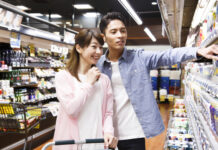 ニーズ多様化に応える新商品 ニーズ多様化に応える新商品