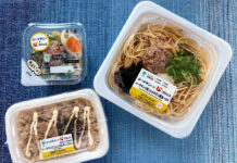 はごろも×フジッコ だしの旨み広がるコラボ商品 近畿圏のファミリーマートで発売 はごろも×フジッコ だしの旨み広がるコラボ商品 近畿圏のファミリーマートで発売