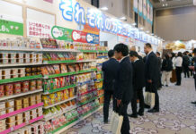 マルコメ「糀甘酒」など紹介 都内で春夏提案会 マルコメ「糀甘酒」など紹介 都内で春夏提案会