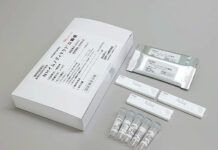 日本ハム 農事功績者表彰で受章 口蹄疫抗原検出キットに評価 口蹄疫の検査キット