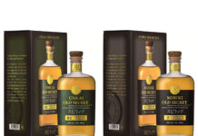 雲海酒造「OLD SECRET」シリーズからスピリッツ2品 新発売の2品