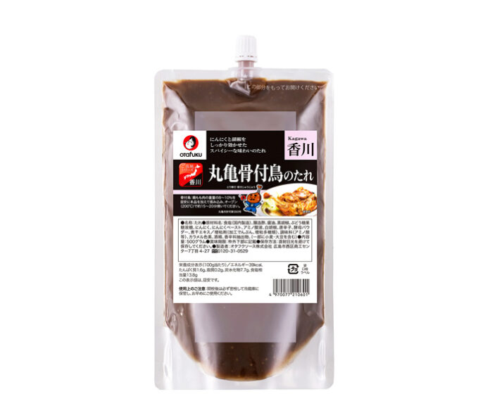 「丸亀骨付鳥のたれ」