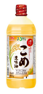 「こめ豊味油」