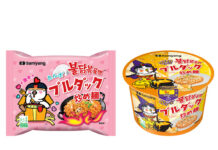 「ブルダック炒め麺」販路拡大 売り場に若年層呼び込む 「認知度アップに手応え」洪社長(三養ジャパン) 公式キャラ「ホチ」が目印