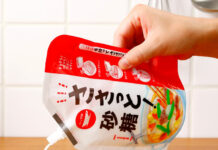 〈こだわりのヒミツ〉ウェルネオシュガー「ささっと!砂糖」 容器にこだわった顆粒 〈こだわりのヒミツ〉ウェルネオシュガ―「ささっと!砂糖」 容器にこだわった顆粒