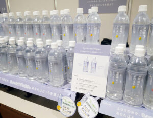 水分補給で栄養もとれる 水分補給で栄養もとれる