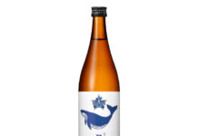 酔鯨酒造 ベイスターズの日本酒発売 “鯨”つながりでファン拡大 「純米吟醸 WHALE STAR」