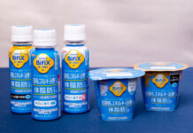 「BifiXヨーグルトα」 ダブル機能で脂肪対策 江崎グリコ 「BifiX ヨーグルト α」シリーズ