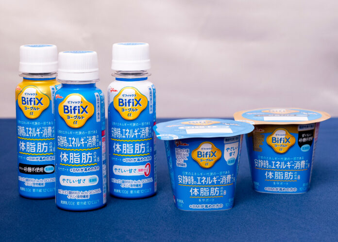 「BifiX ヨーグルト α」シリーズ