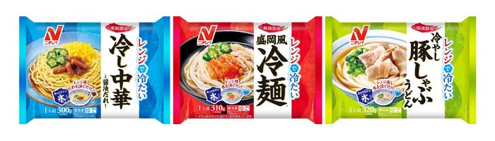 猛暑長期化でチャンス 猛暑長期化でチャンス