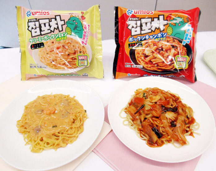 韓国汁なし麺シリーズ