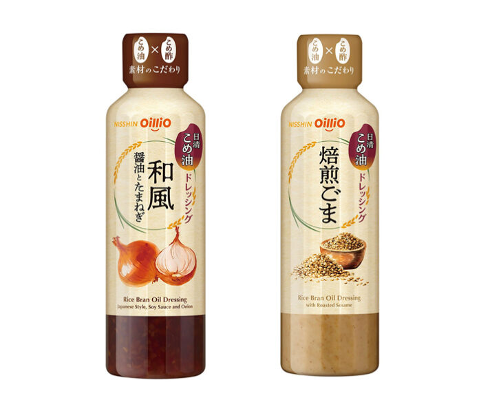 「日清こめ油ドレッシング」 こめ油とこめ酢で、やさしい味わい