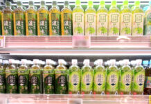 緑茶飲料 単価アップが急務 背景に茶葉急騰と価格競争 緑茶飲料 単価アップが急務 背景に茶葉急騰と価格競争