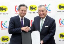 国分グループとヤマトHD パートナーシップ協定を締結 持続可能な地域社会構築で協業 地域を支える食の物流協業を進める(国分グループ本社・國分晃社長㊧、ヤマトHD長尾裕社長)