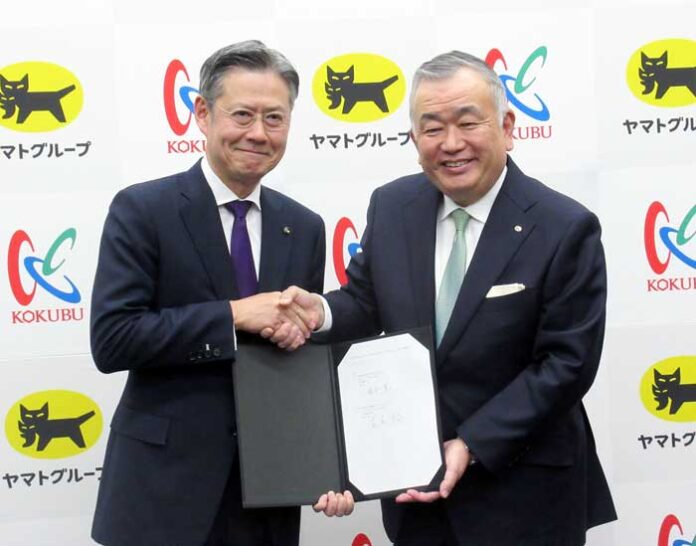 地域を支える食の物流協業を進める（国分グループ本社・國分晃社長㊧、ヤマトHD長尾裕社長）