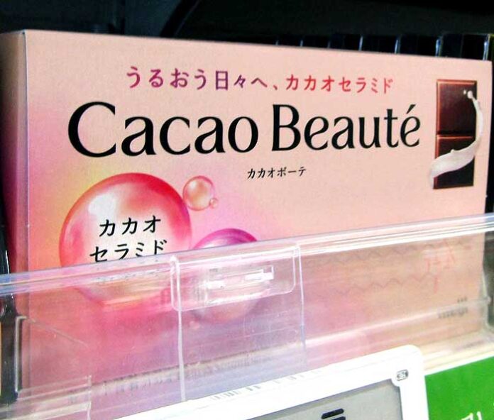売場に並ぶ美容系チョコ「カカオボーテ」