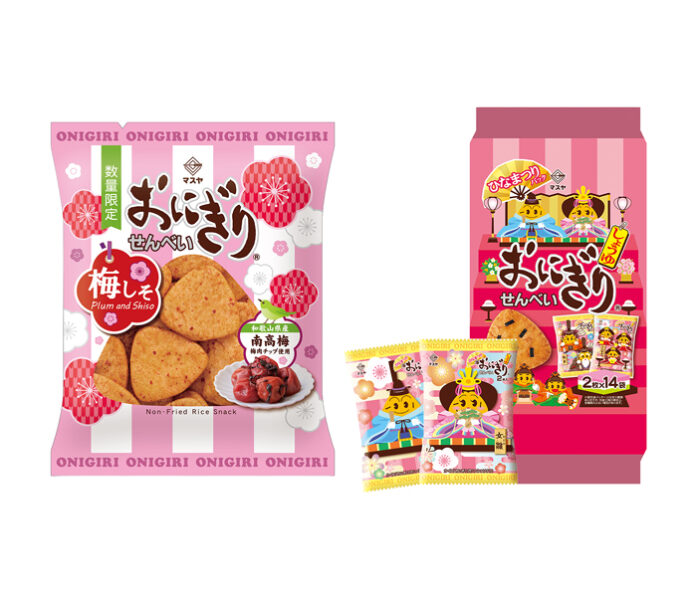 季節限定発売の2品