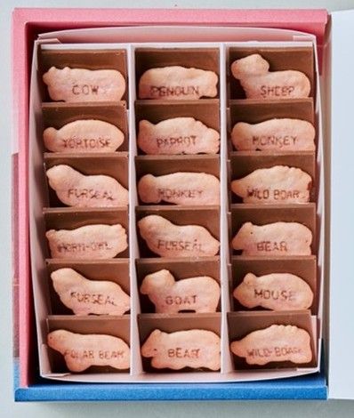 「BANKたべっ子どうぶつ」©ギンビス